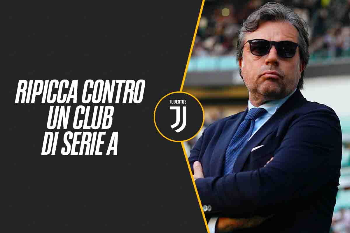 Juventus: niente cessione